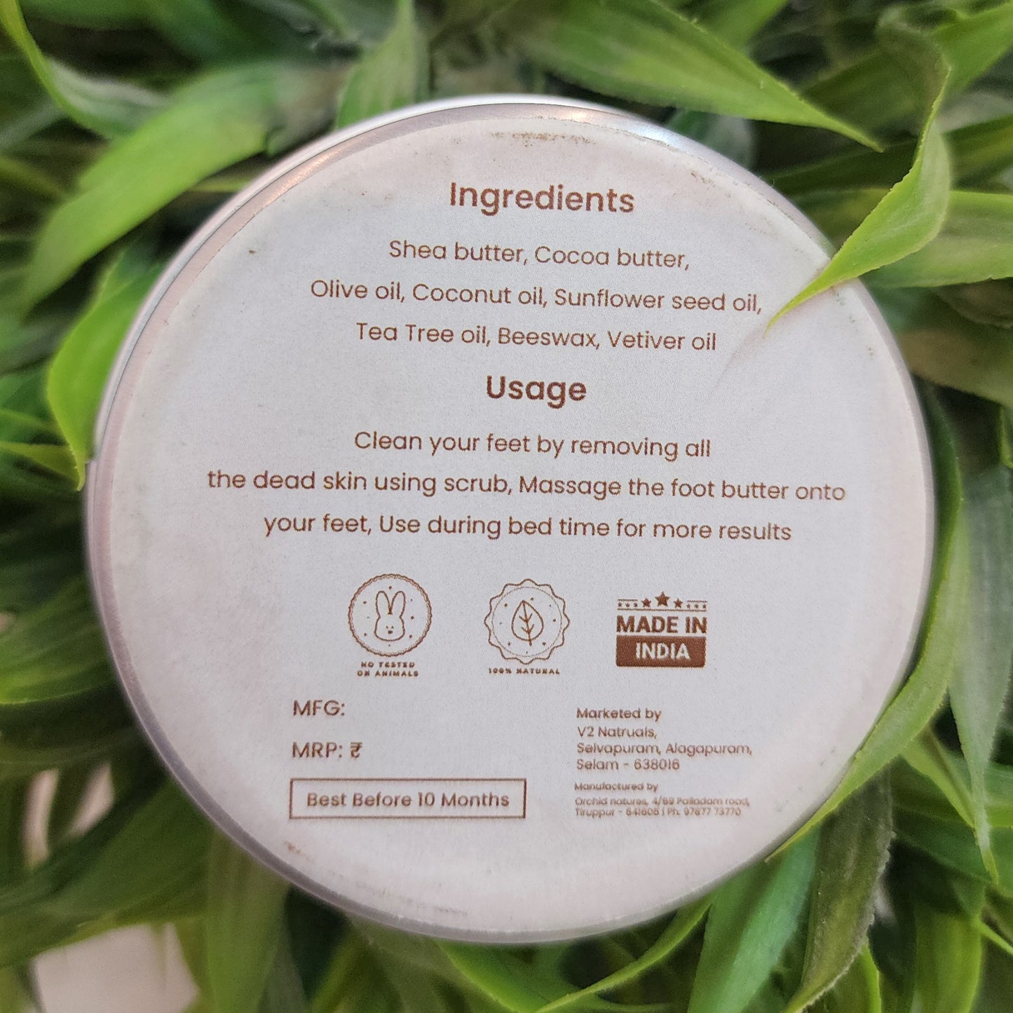 Smooth Foot Cream 50g